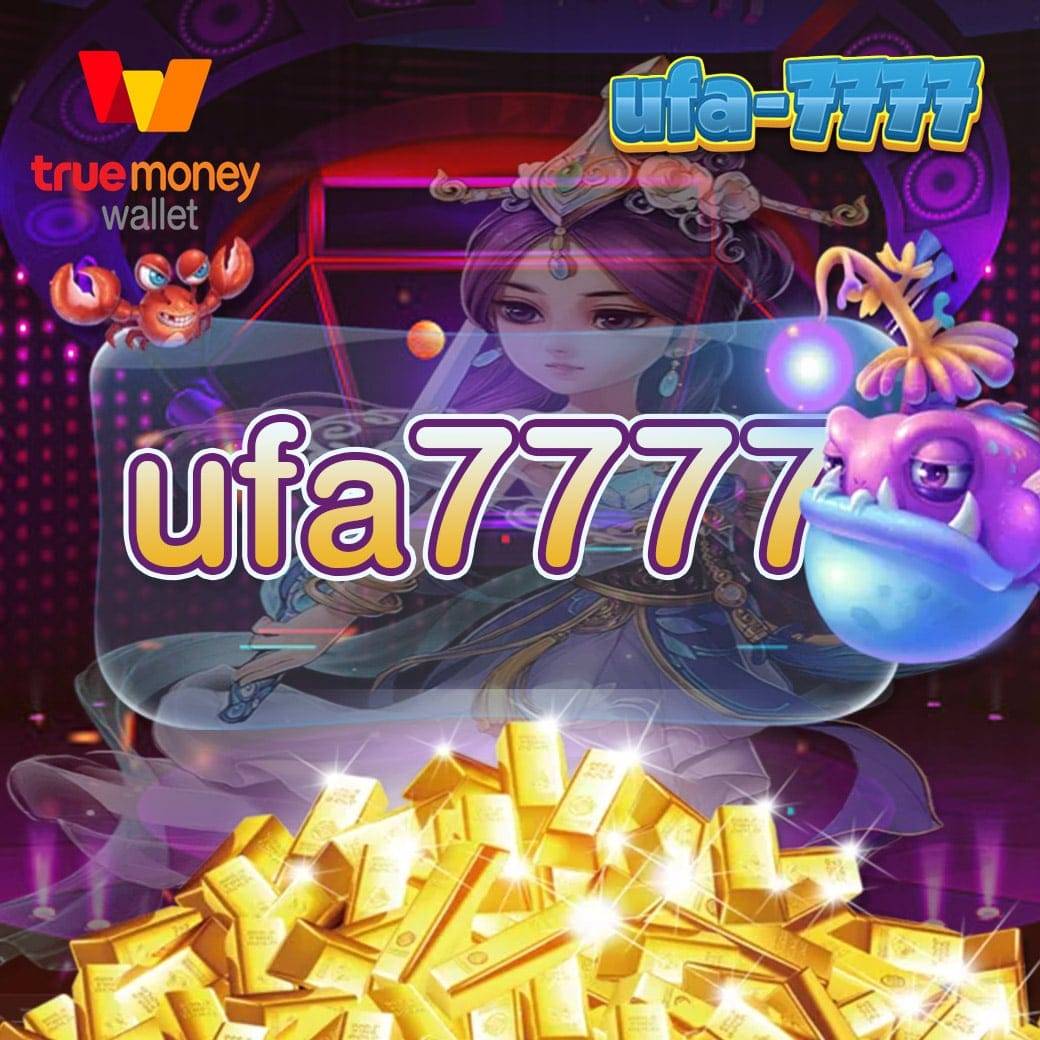 ufa7777